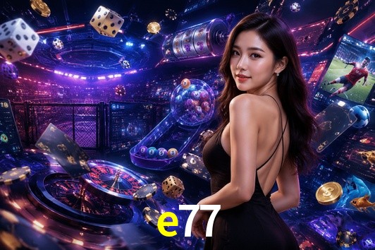 Flash Promotion e77